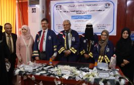 الباحثة فوزية تنال درجة الماجستير في رسالتها 