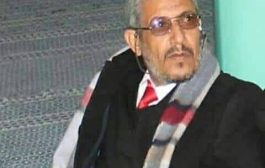 رحيل المناضل الكبير أمين صالح محمد: خسارة فادحة لشعب الجنوب