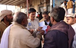 الوصول الإنساني تقدم خدمات شاملة لحماية آلاف السكان ضمن المشروع التكاملي ثلاثي القطاعات في مأرب