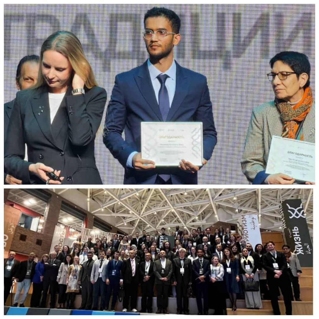 اليمن تشارك في المنتدى العلمي الدولي للغة العربية في العصر الحديث بروسيا الإتحادية