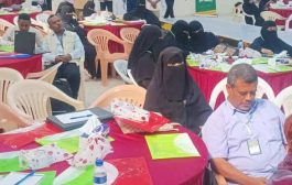 جامعة لحج تشارك في أعمال منتدى المناخ المستدام