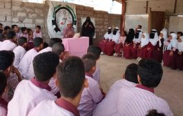 جلسة صحية توعوية بمخاطر وباء الكوليرا لطلاب الصم والعاملين بجمعية الصم والبكم بلحج