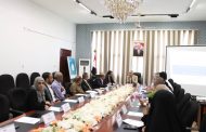 وزارة العدل تنظم جلسة بُؤرية خاصة حول الإرهاب في اليمن
