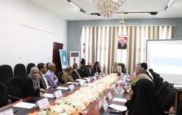 وزارة العدل تنظم جلسة بُؤرية خاصة حول الإرهاب في اليمن
