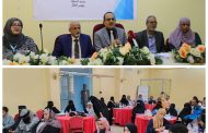 عدن .. وزير الصحة يفتتح ورشة استراتيجية تنمية المرأة بالقطاع الصحي وسلوكيات المهنة