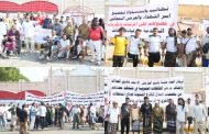 مئات المحتجين من الجرحى وأسر الشهداء يطالبون بحقوقهم المنسية في عدن