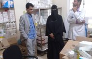 الشاجري يتفقد مركز رعاية الأم والطفولة بعدن ويطلع على مستوى الخدمات المقدمة