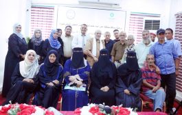 ورشة عمل تناقش أزمة المياه وتحديات الخدمة للمواطنين في مديرية صيرة