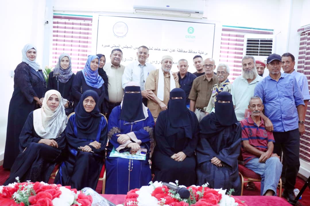 ورشة عمل تناقش أزمة المياه وتحديات الخدمة للمواطنين في مديرية صيرة