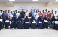 وزارة الشباب والرياضة تختتم دورات الحاسوب وصيانة الجوال بمشاركة ٤٠ شابًا وشابة