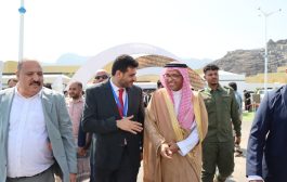 بمشاركة كاك بنك انطلاق المؤتمر الوطني الأول للطاقة في اليمن