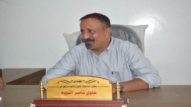 في الذكرى ال 58 للاستقلال .. النوبة ضرورة الاهتمام بأهم شرائح مجتمعنا وهما الشهداء والجرحى