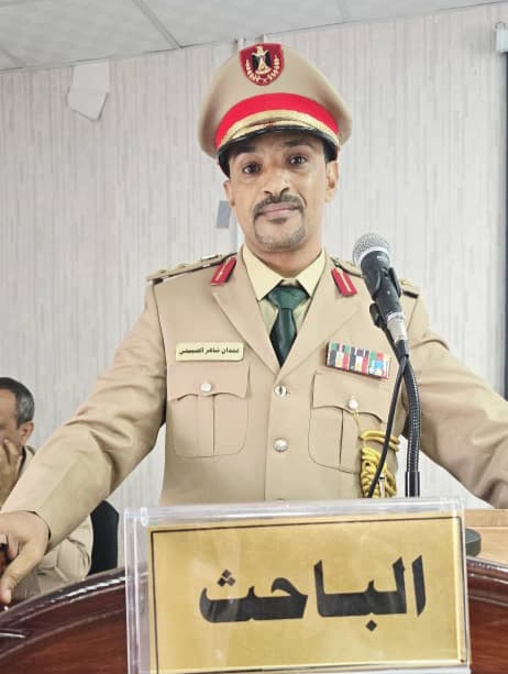 العقيد غمدان الصبيحي ينال درجة الماجستير في العلوم العسكرية