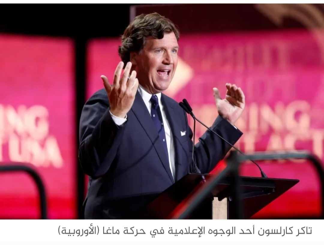 واشنطن بوست: دائرة سرية صعدت بدي فانس تعيد الآن رسم مستقبل ماغا