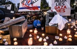 خبير أمني إسرائيلي يحذر: نحن نفقد الشباب الأميركي إلى الأبد