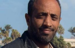 المؤتمر القومي العربي الحقيقة كما هي