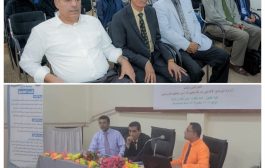 كلية الحقوق بجامعة عدن تنظم الورشة الثانية للاعتماد الأكاديمي