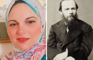 دوستويفسكي ومأساة الوعي الإنساني