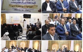 دائرة المرأة والطفل بمنتدى القشم الثقافي التنموي تقيم  صباحية أدبية نسوية في الضالع