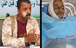 قيادي حوثي يقتل مواطناً أمام أسرته في جبل راس جنوب الحديدة