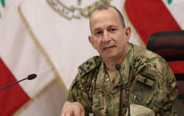 واشنطن تلغي زيارة قائد الجيش اللبناني بسبب اسرائيل