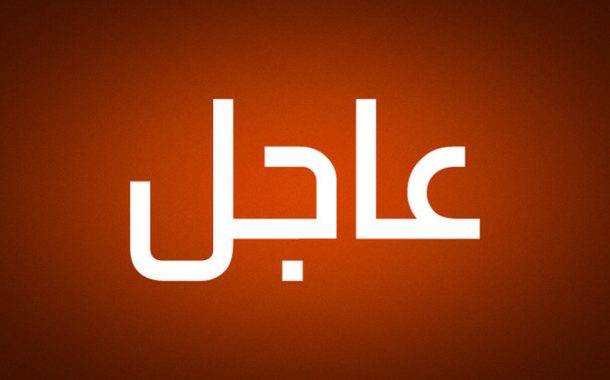 الجيش الإسرائيلي يصدر إنذارا عاجلا لسكان جنوب لبنان