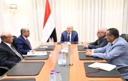 اجتماع ثلاثي بين الرئاسي والحكومة ومحافظ البنك