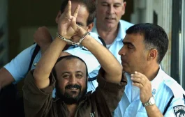 مؤرخ فرنسي: سلام الشرق الأوسط رهن بالإفراج عن مروان البرغوثي