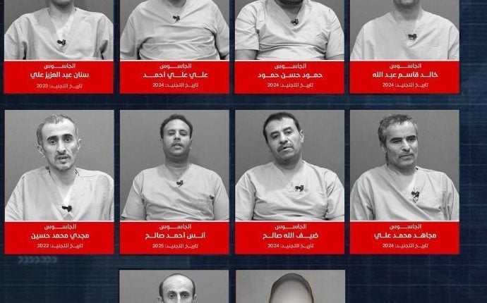 مسرحيات التجسس.. سلاح “الحوثي” لتصفية الخصوم وتخويف الشارع