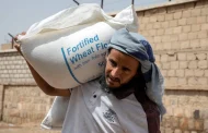 خطة طوارئ أممية لتعزيز الأمن الغذائي في اليمن