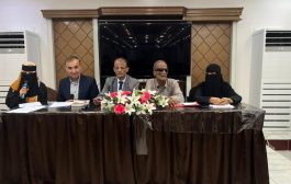 الاتحاد الوطني لجمعيات المعاقين الجنوبيين يُحيي اليوم العالمي للأشخاص ذوي الإعاقة بورشة نوعية بعدن