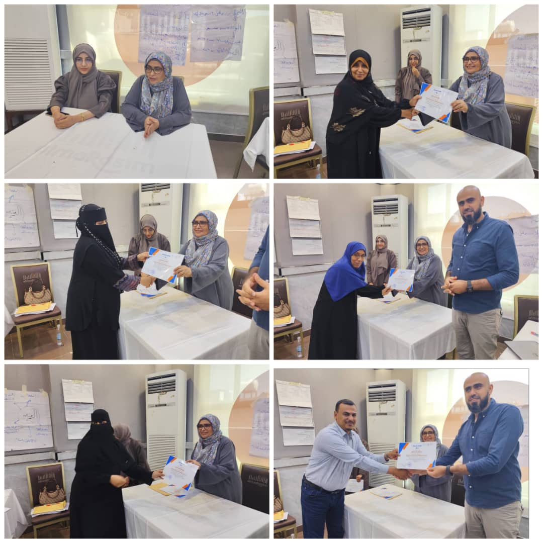 اختتام دورة تدريب المدربين حول التوعية بالتنشئة الصحية للأطفال بعدن