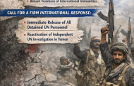 تقرير حقوقي يفجّر صدمة دولية من انتهاكات الحوثيين ضد موظفي الأممي في اليمن