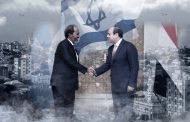 الإعلام العبري يتحدث عن احتمالات المواجهة العسكرية بين مصر وإسرائيل على أرض الصومال